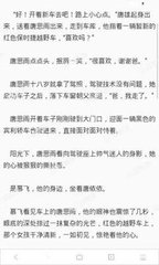 菲律宾领事馆认证 宾驻华领事馆号码是什么